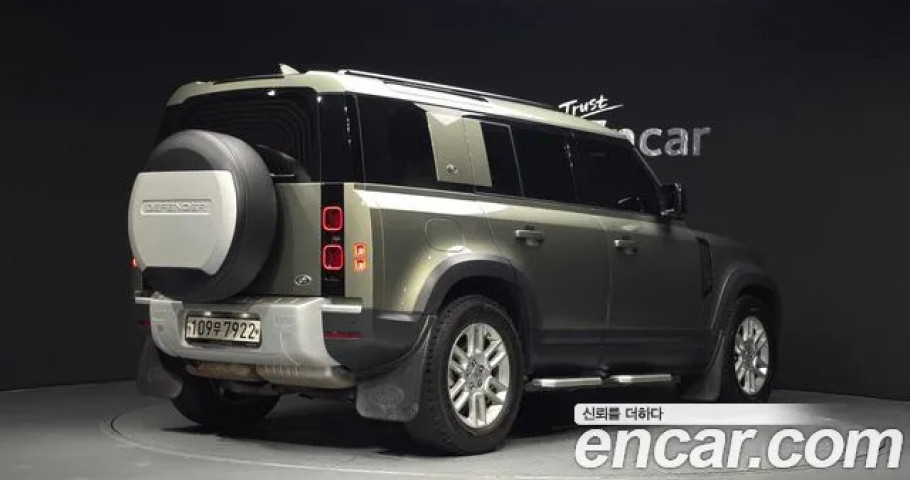 Land Rover Defender 