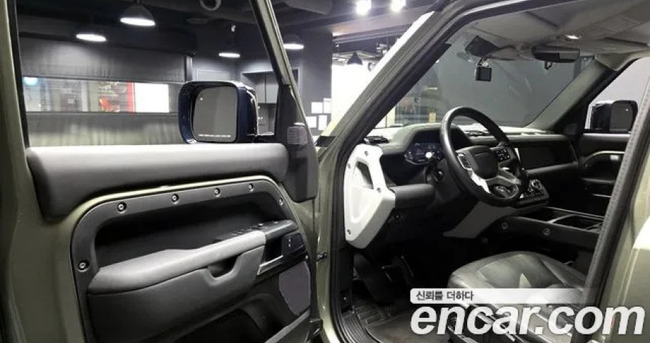 Land Rover Defender 