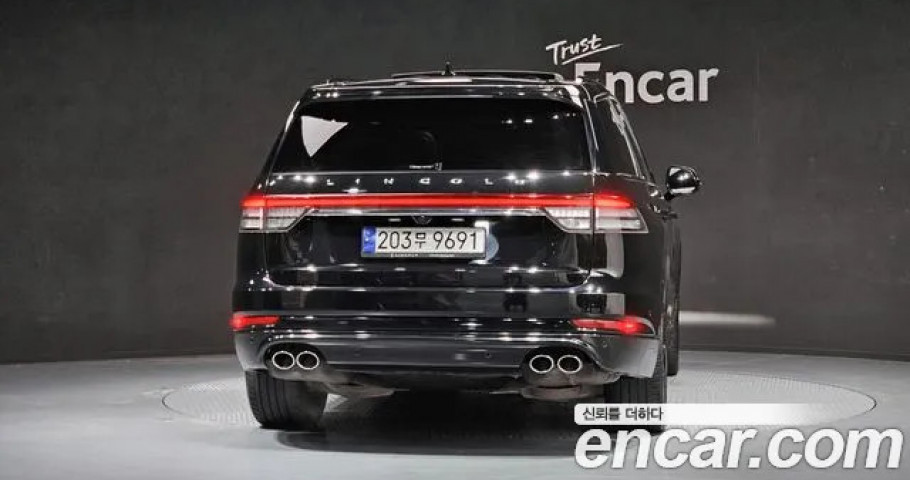 Lincoln Aviator 