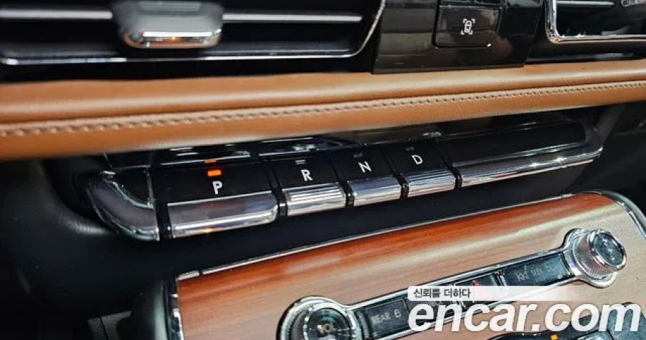 Lincoln Aviator 