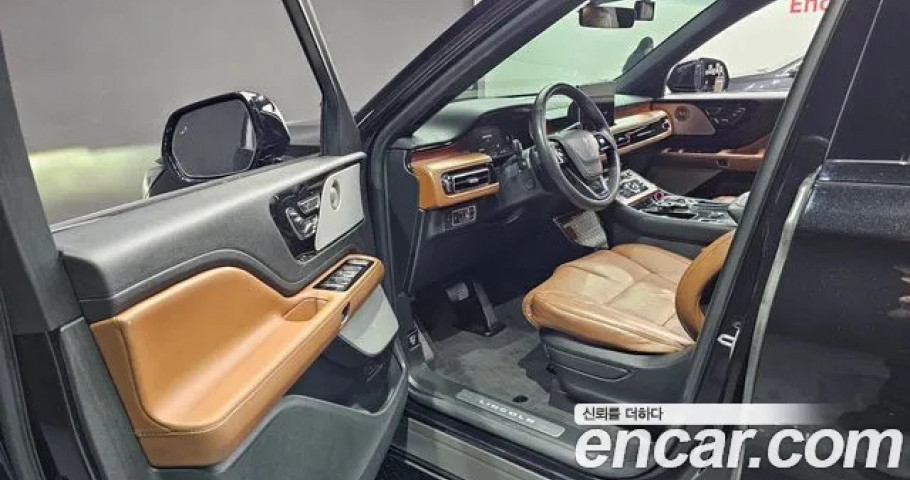 Lincoln Aviator 