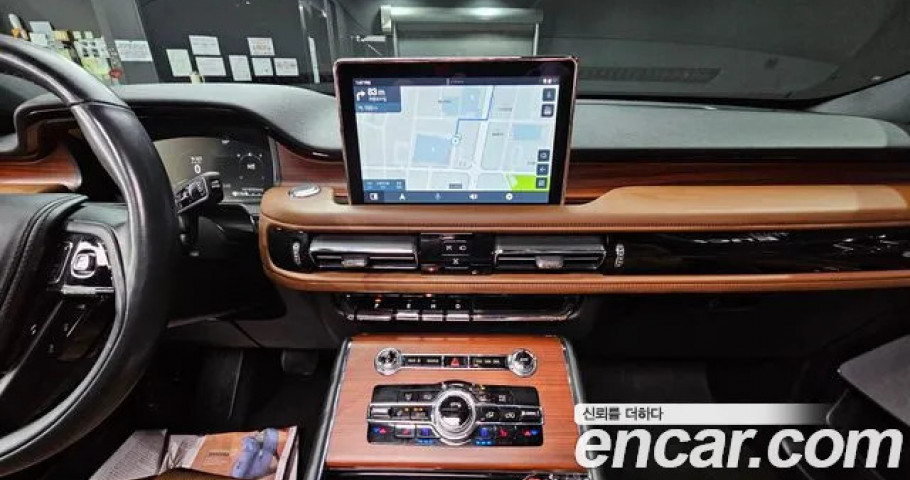 Lincoln Aviator 