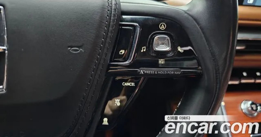 Lincoln Aviator 