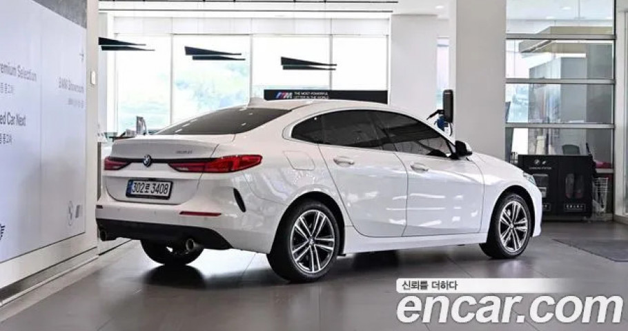 Bmw 2-Series 