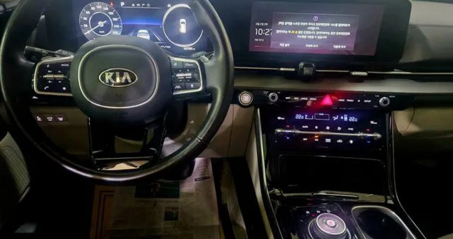 Kia Carnival 