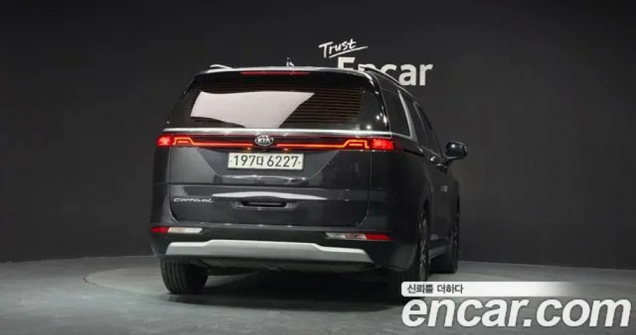 Kia Carnival 