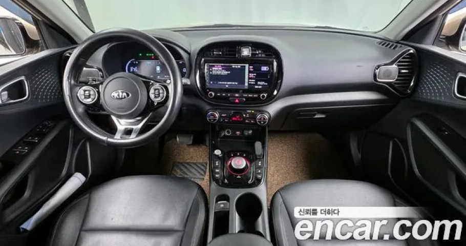 Kia Soul 