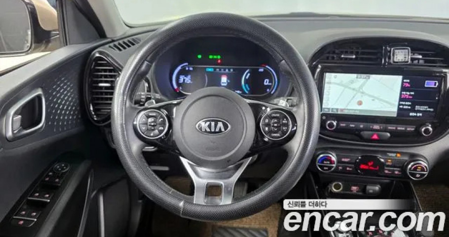 Kia Soul 