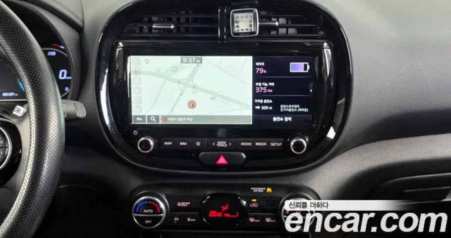 Kia Soul 