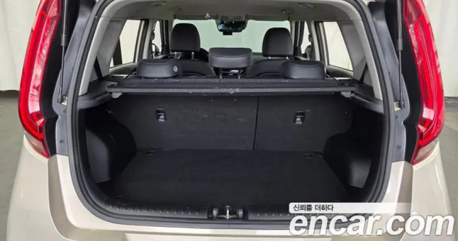 Kia Soul 