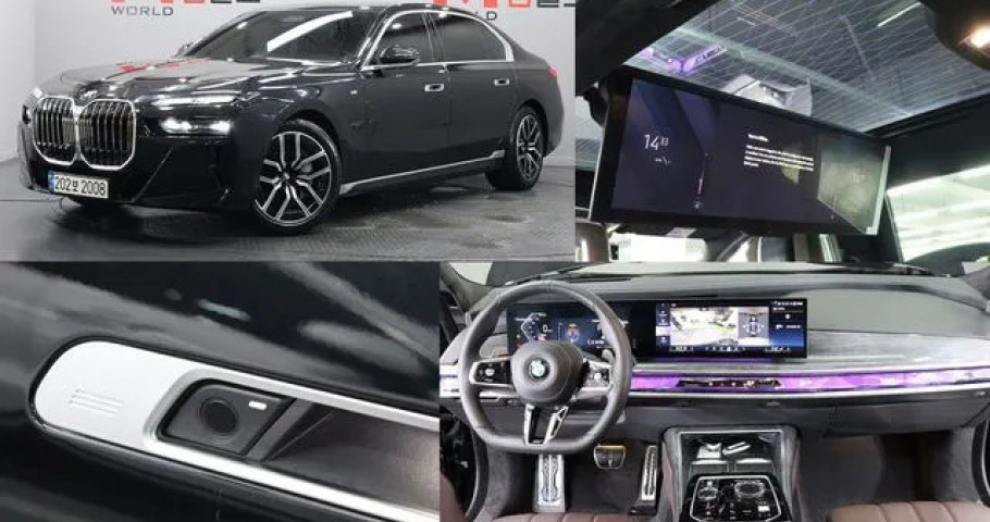 Bmw 7-Series 