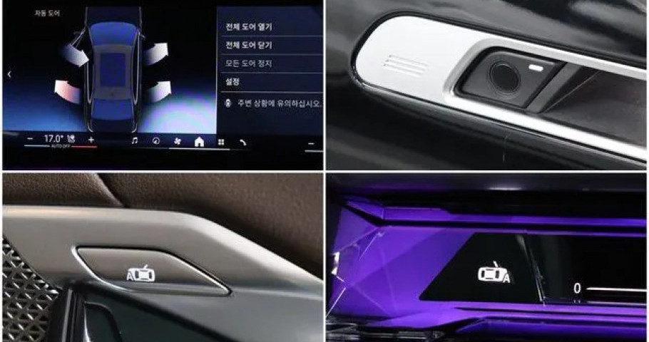 Bmw 7-Series 