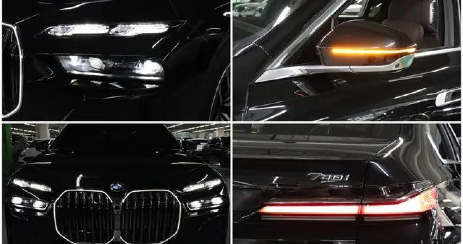 Bmw 7-Series 
