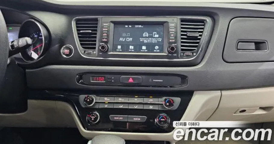 Kia Carnival 