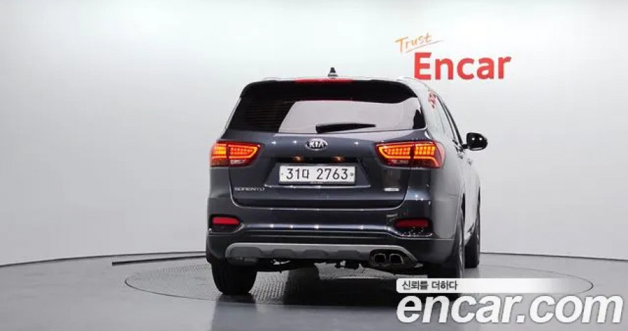 Kia Sorento 