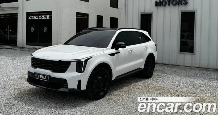 Kia Sorento 