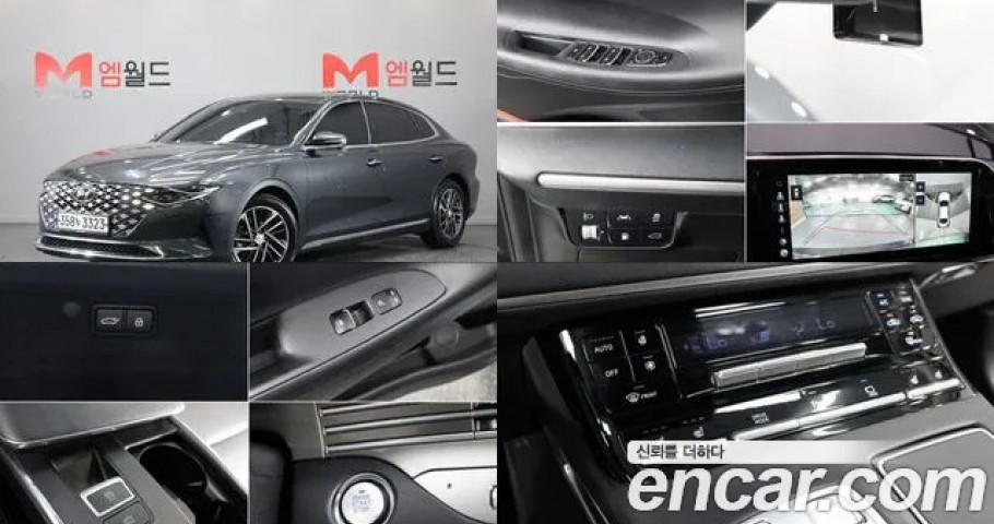 Hyundai Grandeur 