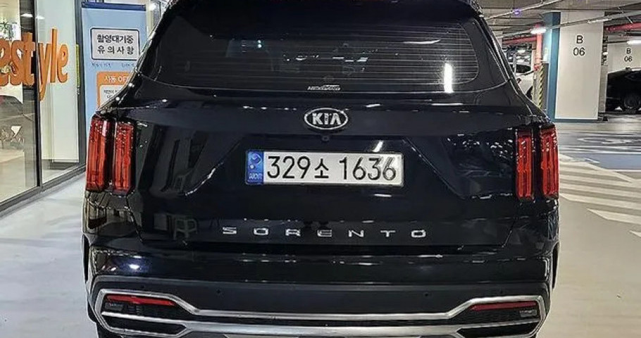 Kia Sorento 