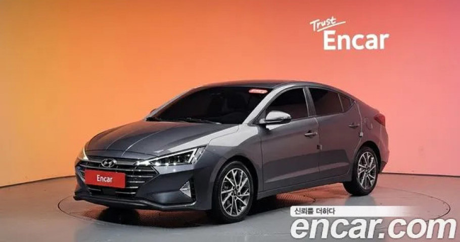 Hyundai Avante (Elantra) 