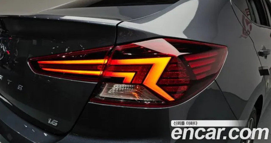 Hyundai Avante (Elantra) 