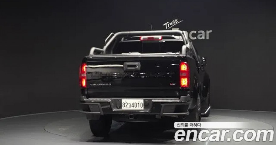 Chevrolet Colorado 