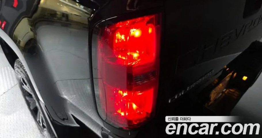 Chevrolet Colorado 