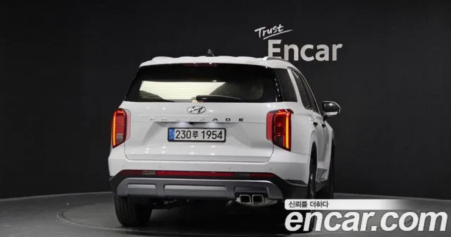 Hyundai Palisade 