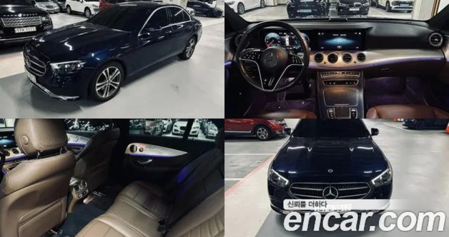 Mercedes-Benz E-Class 