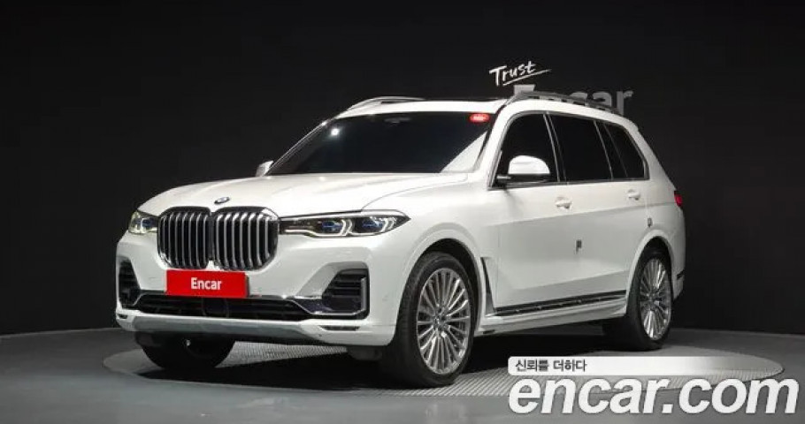 Bmw X7 