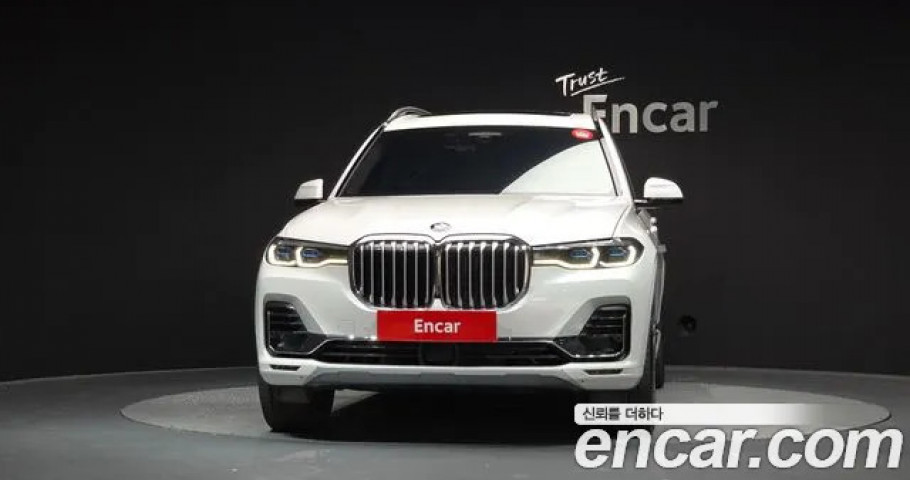Bmw X7 