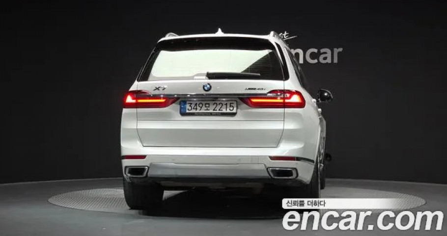 Bmw X7 