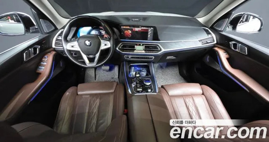 Bmw X7 