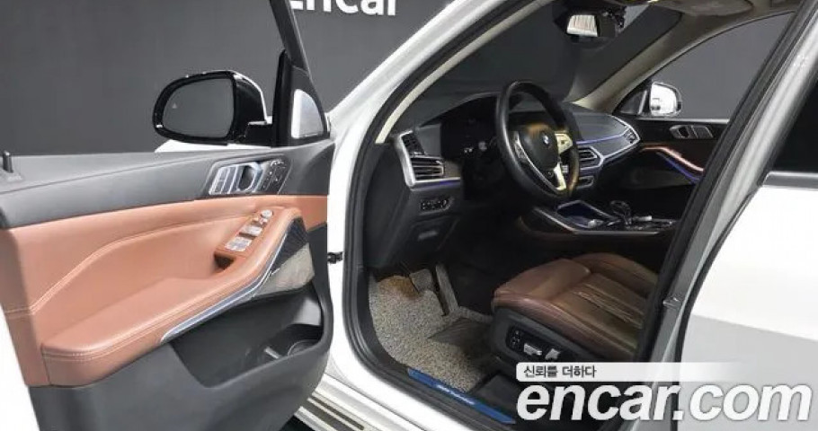 Bmw X7 