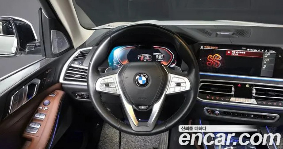 Bmw X7 