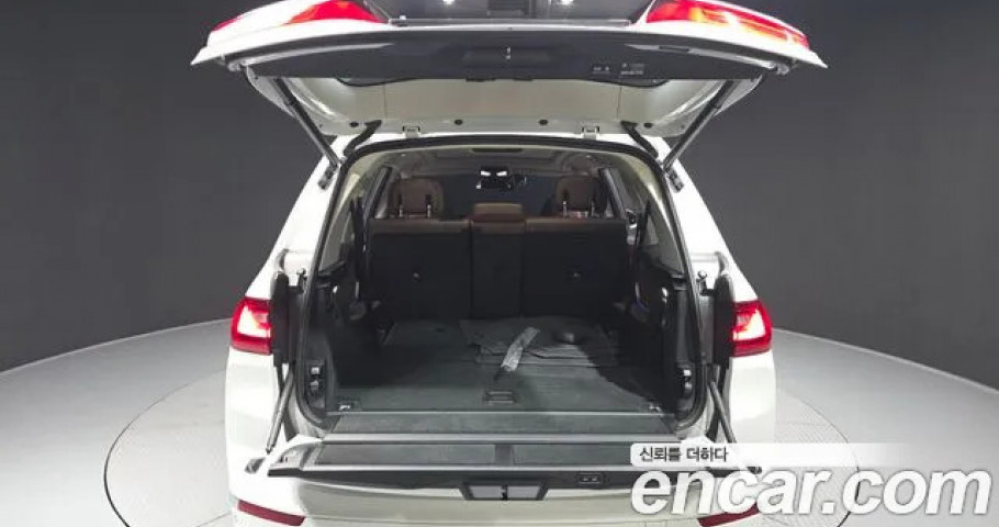 Bmw X7 