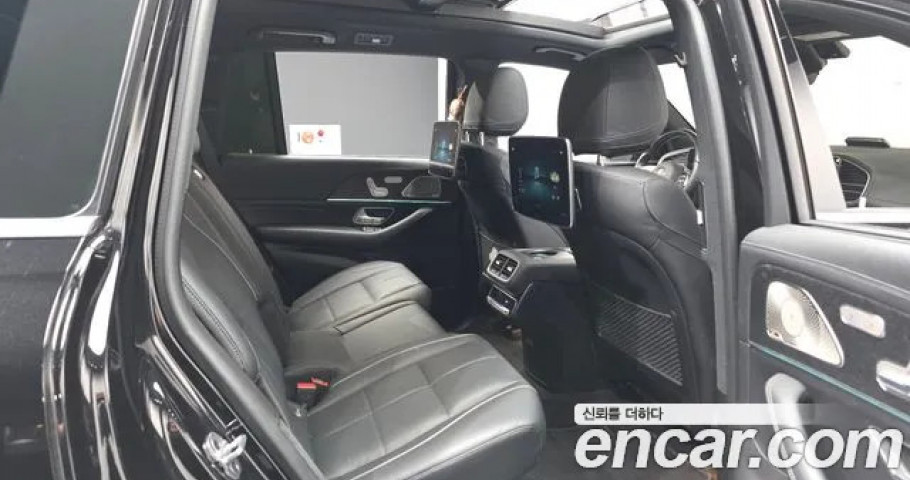 Mercedes-Benz Gls-Class 