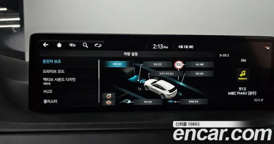 Genesis Gv80 