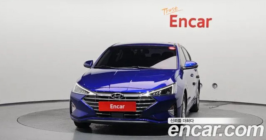 Hyundai Avante (Elantra) 