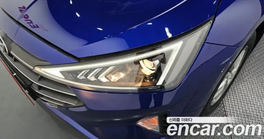 Hyundai Avante (Elantra) 