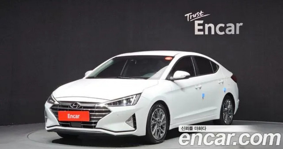 Hyundai Avante (Elantra) 