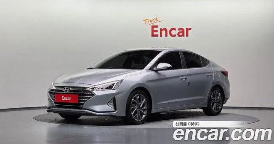 Hyundai Avante (Elantra) 