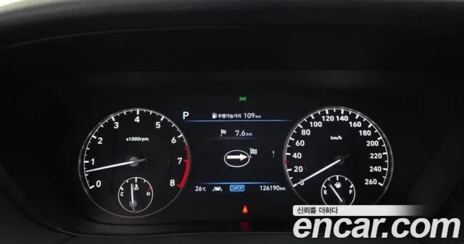 Genesis G90 
