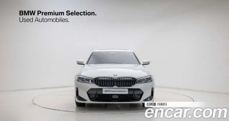 Bmw 3-Series 