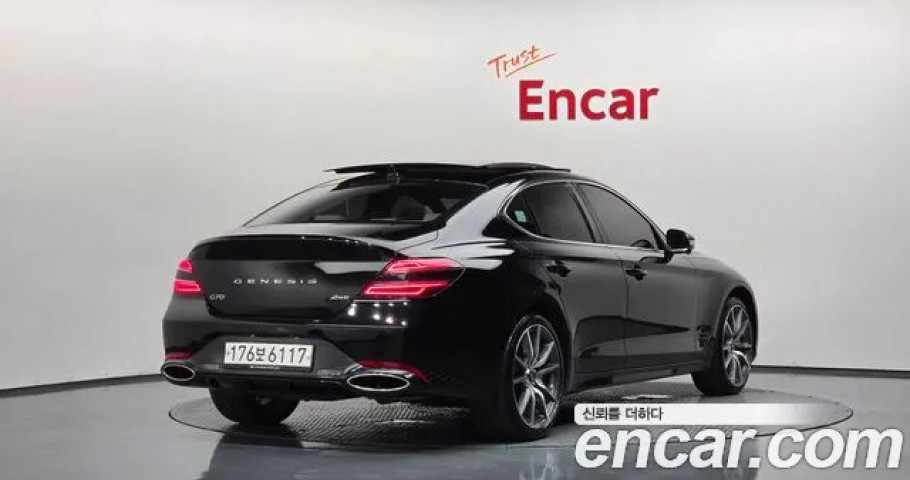 Genesis G70 