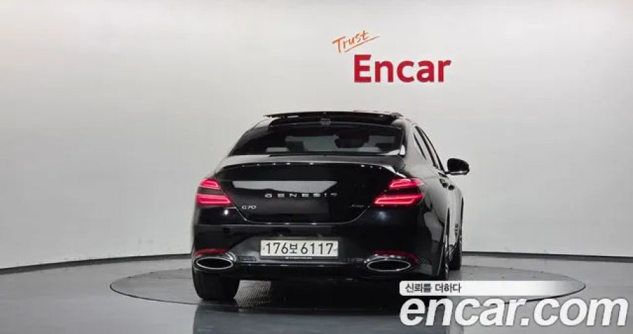 Genesis G70 