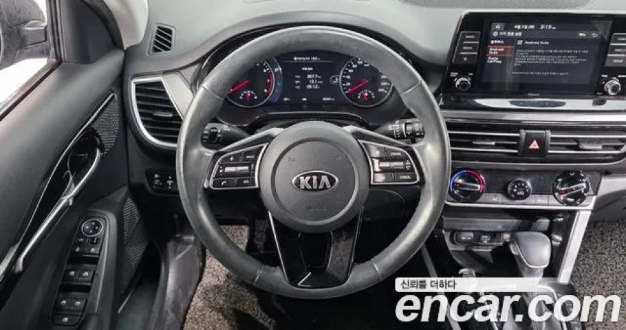 Kia Seltos 