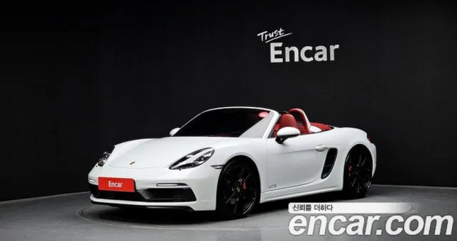 Porsche 718 