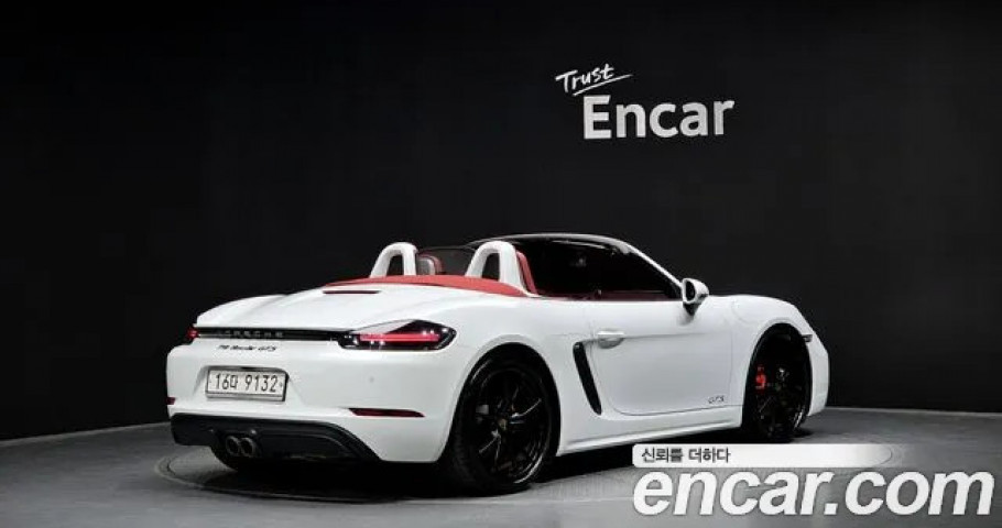 Porsche 718 