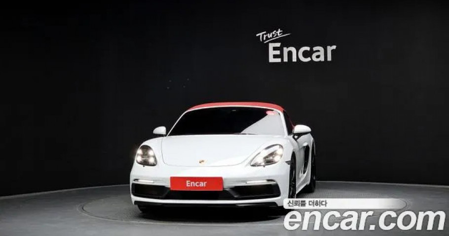 Porsche 718 
