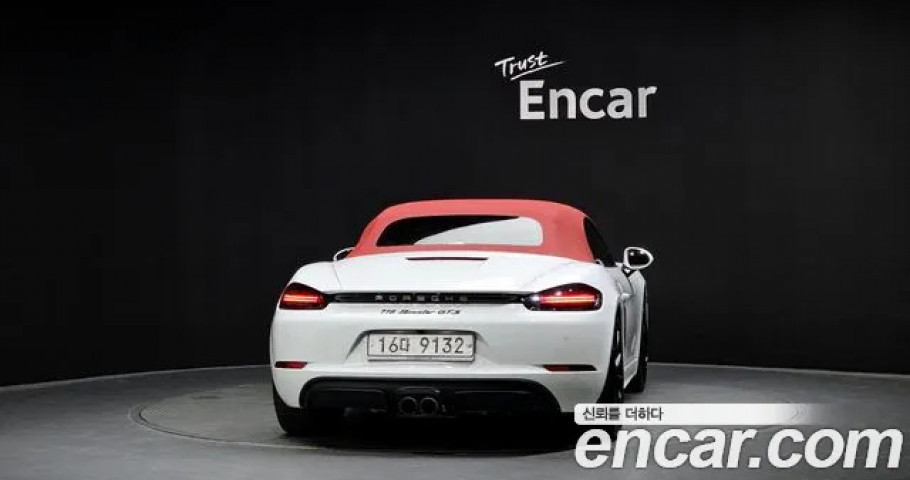 Porsche 718 